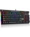 Tastatura gaming Redragon - Surya K563, mecanica, neagra - 2t