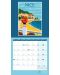 Calendar Ackermann - Vintage Voyage, 2024 - 6t
