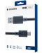 Cablu Nacon - Charge & Data USB-C Braided Cable 3 m (PS5) - 3t
