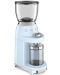 Râșniță de cafea Smeg - CGF01PBEU 50's Style, 150W, 350g, albastră - 2t
