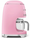 Aparat de cafea pentru cafea neagră Smeg DCF02PKEU, 1,4 l, 1050 W, roz - 3t