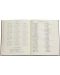 Calendar-agenda Paperblanks Arabica - Verso, 18 x 23 cm, 80 pagini, 2024 - 6t
