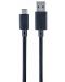 Cablu Nacon - Charge & Data USB-C Braided Cable 3 m (PS5) - 1t