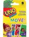 Cărți de joc Uno Junior Move! - 1t