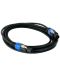 Cablu Master Audio - PCC512/5, 5m, negru - 1t