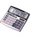 Calculator Citizen - CT500VII, de birou, 10 cifre, alb - 1t