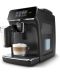 Maşină de cafea Philips - 2200, 15 Bar, 1.8 l, neagră - 2t