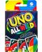 Cărți de joc Uno All Wild! - 1t
