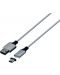 Konix - Mythics Premium Magnetic Cable 3 m, alb (PS5) - 2t