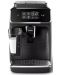 Maşină de cafea Philips - 2200, 15 Bar, 1.8 l, neagră - 6t