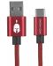 Cablu Spartan Gear – Type C USB 2.0, 2m, rosu - 1t