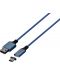Konix - Mythics Premium Magnetic Cable 3 m, albastru (Xbox Series X/S) - 2t