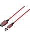 Konix - Mythics Premium Magnetic Cable 3 m, roșu (Xbox Series X/S) - 2t