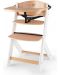Scaun de masa pentru copii KinderKraft - ENOCK de lemn/picioare albe - 1t