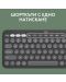 Logitech Keyboard - Pebble Keys 2 K380s, fără fir, ISO Layout, Graphite - 5t