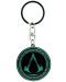 Breloc ABYstyle Games: Assassin's Creed: Valhalla Logo - 1t