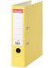 Suport vertical pentru documente Esselte Eco - А4, 7.5 cm, РР, canturi metalice, etichetă detașabilă, galben - 1t