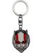 Breloc ABYstyle Marvel: Avengers - Ant-Man - 1t