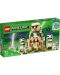 Constructor LEGO Minecraft - Cetatea Golemului de Fier (21250) - 1t