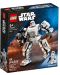 Constructor LEGO Star Wars - Armura Stormtrooper (75370) - 1t