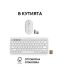 Set tastatură Logitech K380s + mouse Logitech M350s, alb - 2t