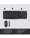 Set mouse si tastatura  Logitech - MK120, negru - 8t