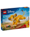 Constructor LEGO Disney -  Simba (43243) - 1t