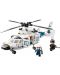 Constructor Qman - Elicopter de Patrulare, 745 piese - 2t