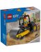 Constructor LEGO City - Rolă de construcție (60401) - 1t
