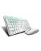 Set tastatura si mouse Rapoo - 8000M, alb - 2t