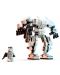 Constructor LEGO Star Wars - Armura Stormtrooper (75370) - 5t