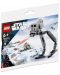 Constructor LEGO Star Wars - AT-ST (30495) - 1t