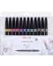 Set markere-pensula Pentel - Artist, 12 culori - 1t
