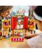 Constructor Lego Friends - Scoala de teatru a Andreei (41714) - 8t
