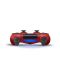 Controller - DualShock 4 - Magma Red, v2 + Predator: Hunting Grounds (PS4) - 6t