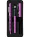 Set pix și stilou Faber-Castell Grip 2011 Glam - Violet - 1t