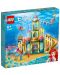 Constructor Lego Disney Princess - Palatul subacvatic al lui Ariel (43207)	 - 1t