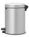 Coș de gunoi Brabantia - NewIcon, 5 l, Metallic Grey - 2t