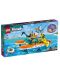 Constructor LEGO Friends - Barcă de salvare marină (41734) - 1t