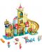 Constructor Lego Disney Princess - Palatul subacvatic al lui Ariel (43207)	 - 3t