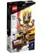 Constructor Lego Marvel Super Heroes - Eu sunt Grut (76217) - 1t