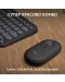 Set tastatură Logitech K380s + mouse Logitech M350s, gri - 2t