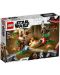 Constructor Lego Star Wars - Action Battle Endor Assault (75238) - 1t