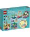 Set de construit Lego Disney Princess - Barca de sarbatoare a lui Ariel (43191) - 2t