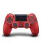 Controller - DualShock 4 - Magma Red, v2 + Predator: Hunting Grounds (PS4) - 7t
