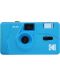Aparat foto compact Kodak - M35, 35mm, Blue - 1t