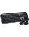 Kit mouse și tastatură Logitech - MX Keys S Combo for Mac, wireless, gri - 3t