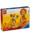 Constructor LEGO Disney -  Simba (43243) - 2t