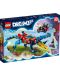 Constructor LEGO DreamZzz - Mașina de crocodil (71458) - 1t