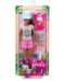 Set Mattel Barbie Wellness - Timp pentru plimbare in natura, cu catelus - 1t
